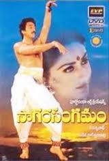 Singers : S.P.Sailaja, S.P.Balu